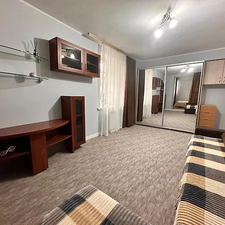 Apartament Chisinau , Parcul Central Exterior foto